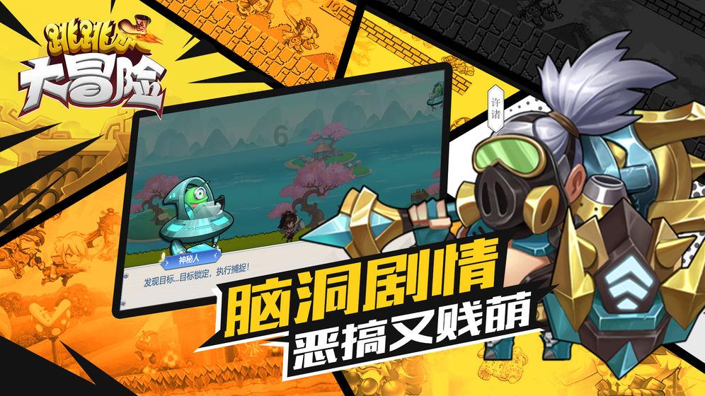 为啥人类要花“大力气”探索火星,如果火星上真的生命会怎么样?-专业问答平台