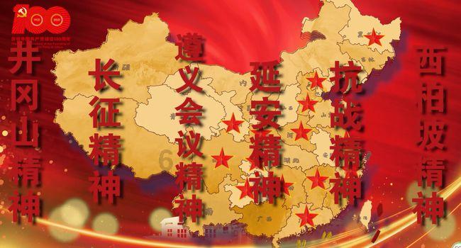 全民剧本大师内置菜单
